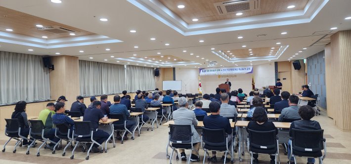 당진지역 5월 한돈농가 교육 및 축산환경개선교육