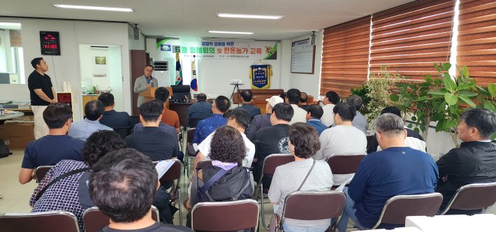 당진지역 한돈농가 교육 ( 5월)