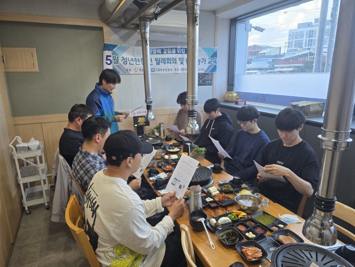 예산 청년한돈인 5월 한돈농가교육