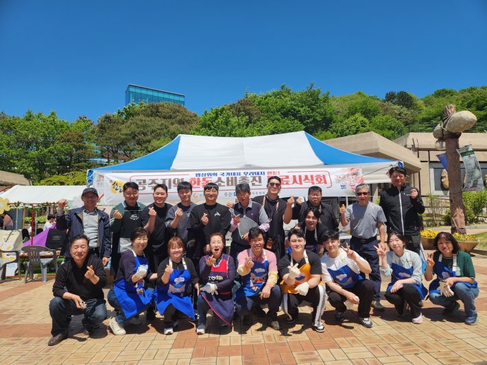 공주지역 26년 한돈 소비촉진 무료 시식회