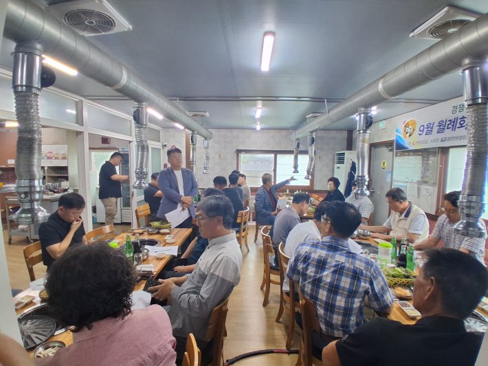 영천지역  9월 한돈농가교육