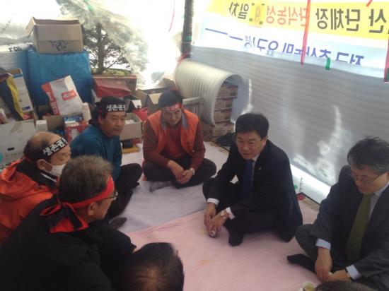 산업통상자원부 윤상직 장관 방문