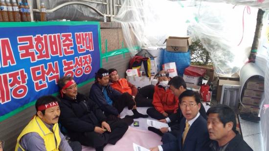 양승조 국회의원 방문