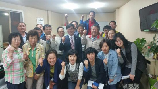 김천지부 간담회