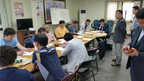 성주지부 간담회