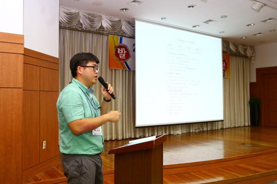 2015 지역 실무자 교육