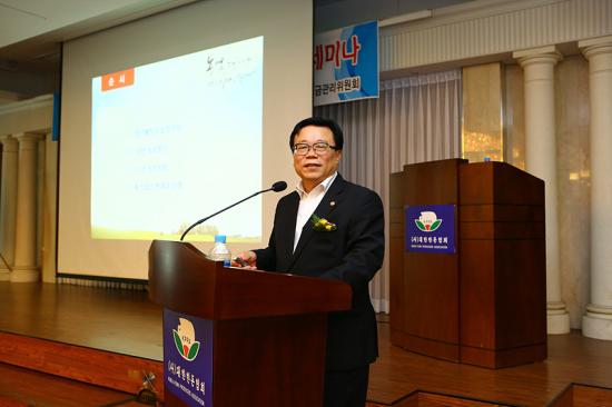 이동필 장관 2세 한돈인 특강