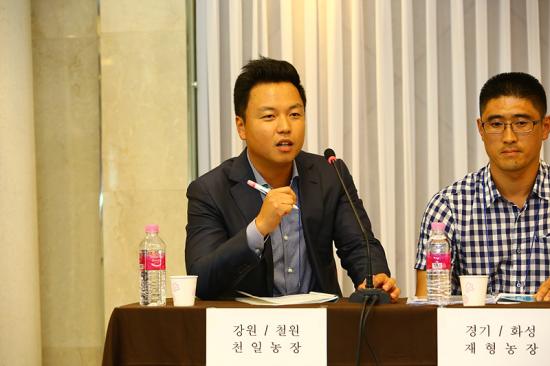 2세 한돈인 세미나