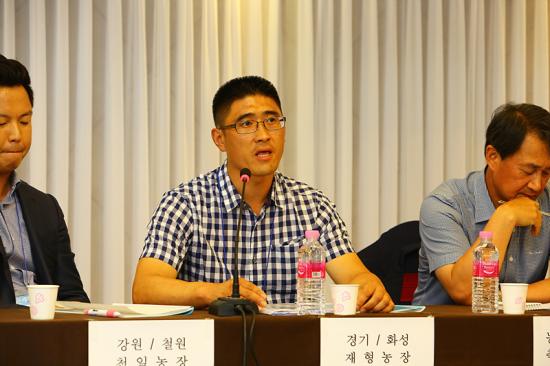 2세 한돈인 세미나