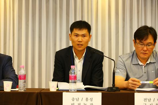 2세 한돈인 세미나