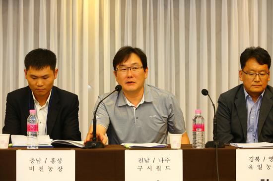 2세 한돈인 세미나