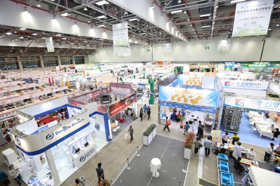 2015 한국국제축산박람회