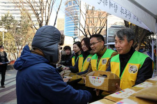 서울역 쪽방촌 한돈나눔행사