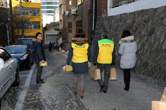 서울역 쪽방촌 한돈나눔행사