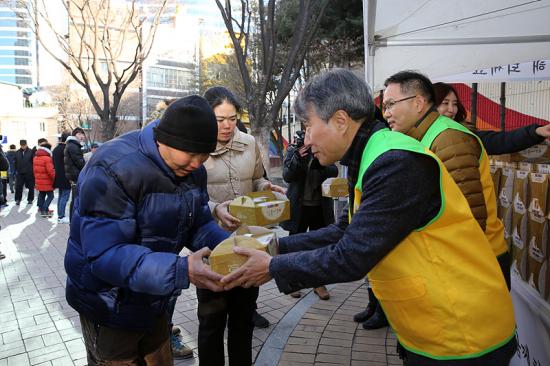 서울역 쪽방촌 한돈나눔행사