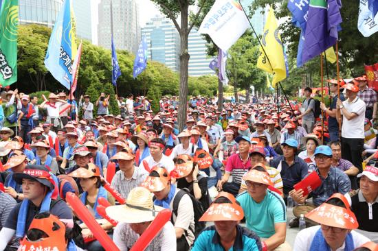 2016 전국축산농가 총궐기대회