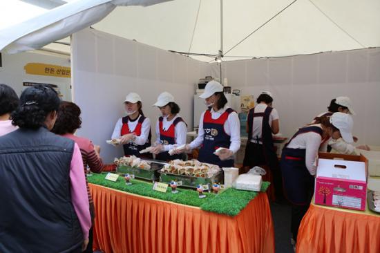 제1회 수의축산 취업 창업박람회