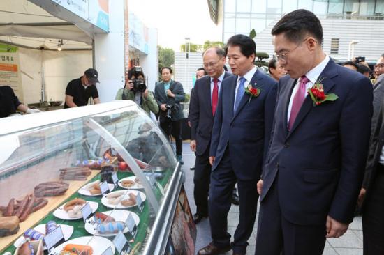 제1회 수의축산 취업 창업박람회