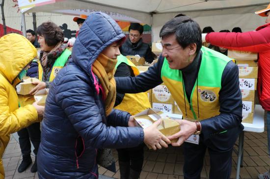2017 쪽방촌 한돈 나눔행사