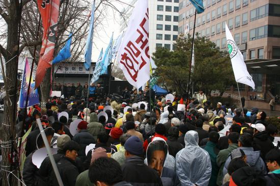  ‘한미FTA 비준반대 농민대회’(2008.12.29)