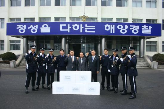 양돈협, 인천해양경찰서에 돼지고기 전달