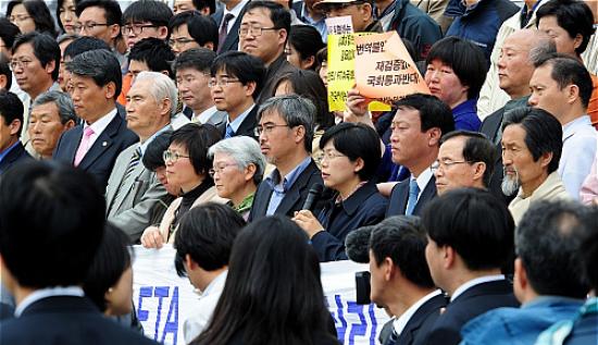 한-EU FTA 비준동의안 졸속강행처리 규탄한다