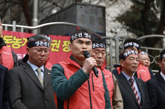 돼지가격 폭락 한돈농가 생존권 쟁취 기자회견(2013.4.1)