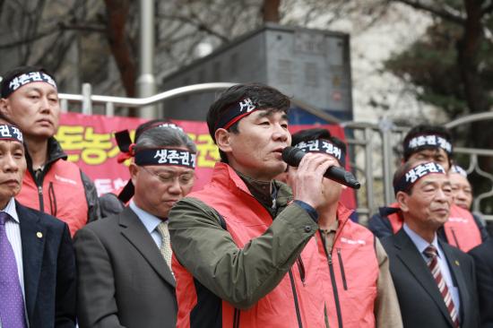 돼지가격 폭락 한돈농가 생존권 쟁취 기자회견(2013.4.1)
