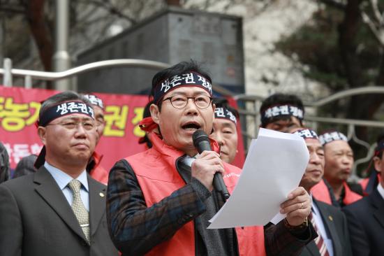 돼지가격 폭락 한돈농가 생존권 쟁취 기자회견(2013.4.1)