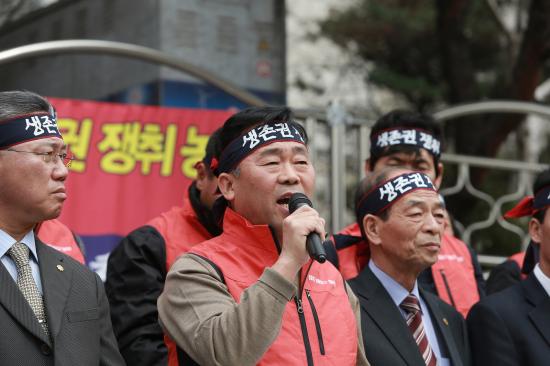 돼지가격 폭락 한돈농가 생존권 쟁취 기자회견(2013.4.1)