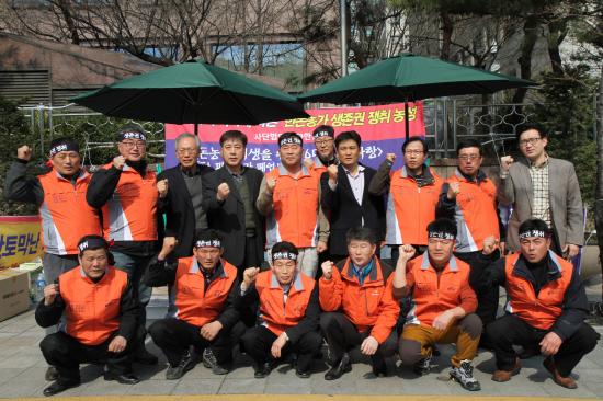 농성 3일차 충남지역 한돈농가 참여