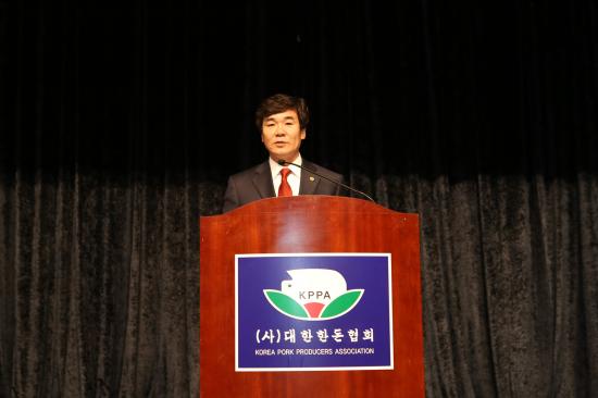 취임사