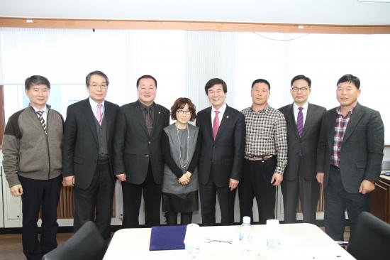 2014년도 제 1차 미래대책위원회 개최