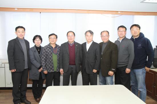 제1차 방역대책위원회 개최