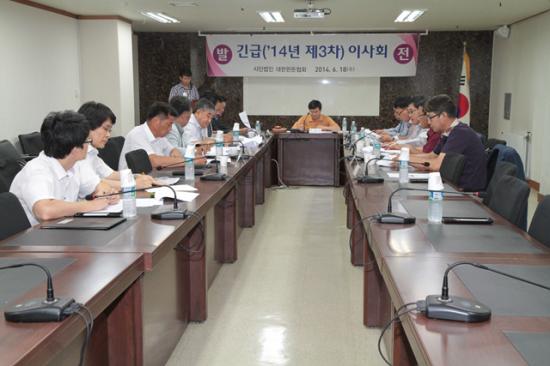 한돈농가 돈가자율조정 나선다