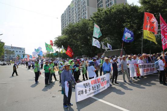 한중 FTA 반대 시위_