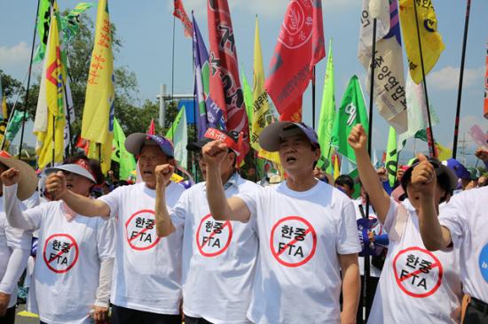 한중 FTA 반대 시위_
