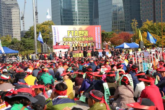 FTA 국회비준 반대 전국 축산인 총 궐기대회
