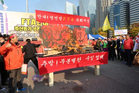 FTA 국회비준 반대 전국 축산인 총 궐기대회