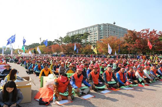 FTA 국회비준 반대 전국 축산인 총 궐기대회