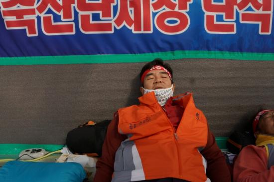 단식농성 7일차