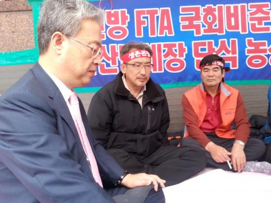 영연방FTA국회비준반대 단식농성 8일차