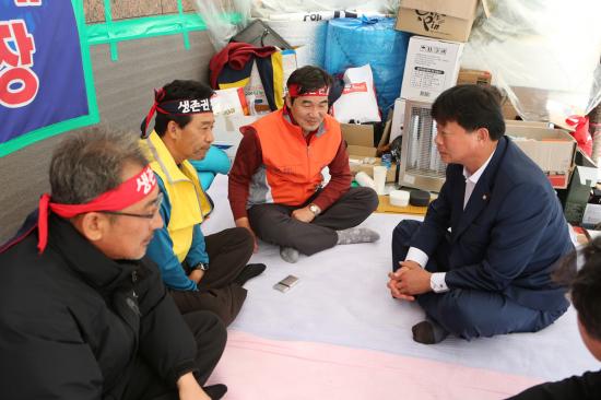 김명연 의원 농성장방문