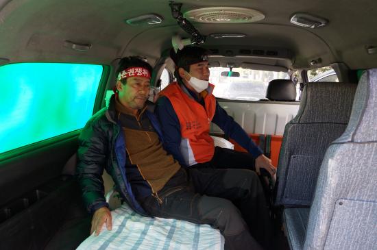 [단식12일차]병원앰블런스에 후송되는 이병규회장