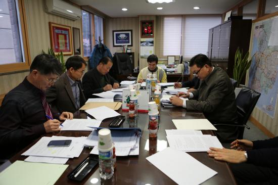 제1차 회장단 회의 개최