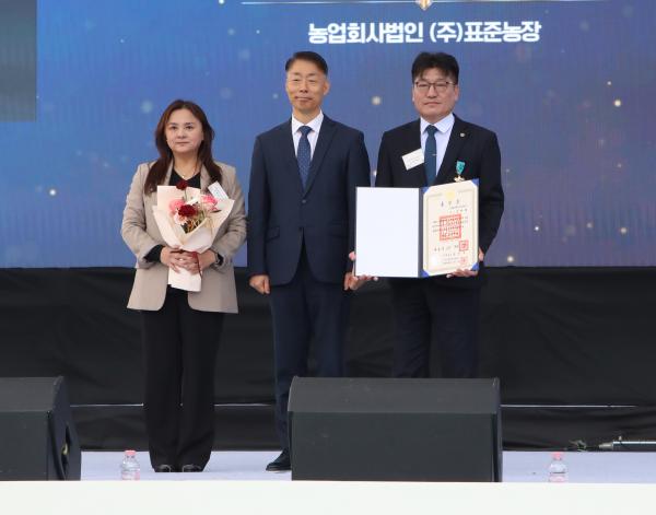 [보도자료] 손세희 前 한돈협회장, 제30회 농업인의 날 기념 ‘철탑산업훈장’ 수상
