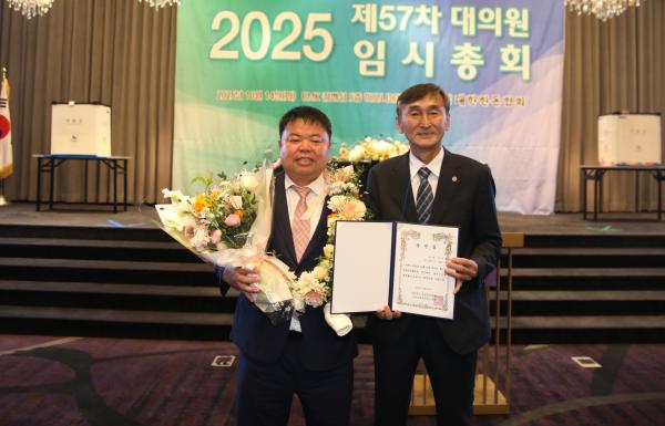 [한돈협 보도자료] 대한한돈협회 제21대 회장에 이기홍 후보 당선