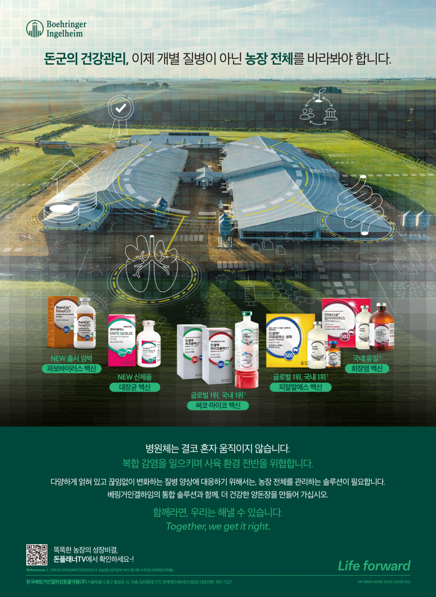 당신의 돼지를 키우고 지키는 돈플래너(qr코드)