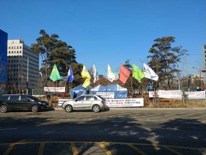 미허가축사 적법화 천막농성(국회, 세종)