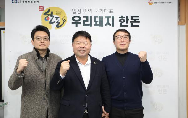 이재식 경북 축산기술연구소 전임소장 방문